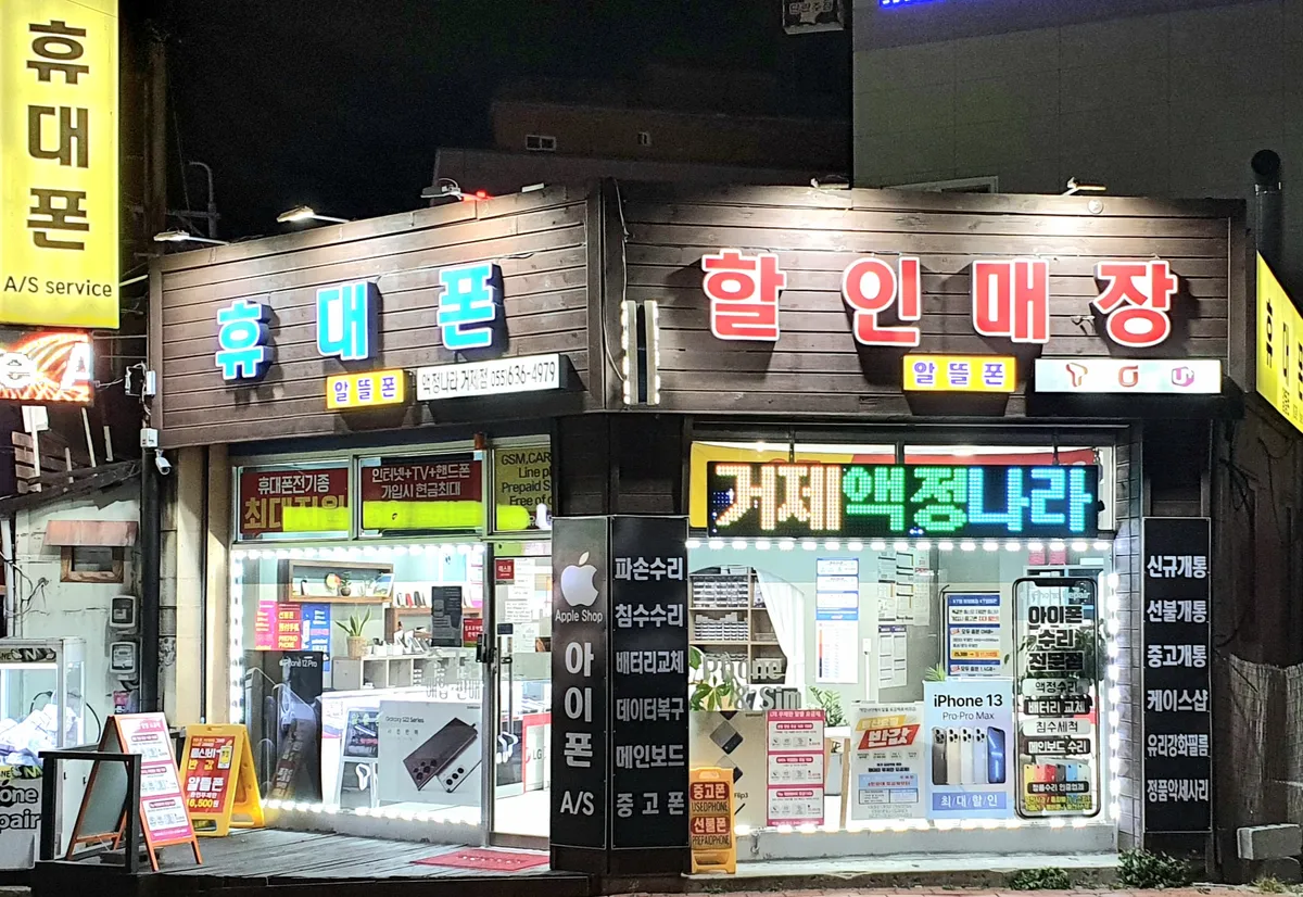 이미지 8
