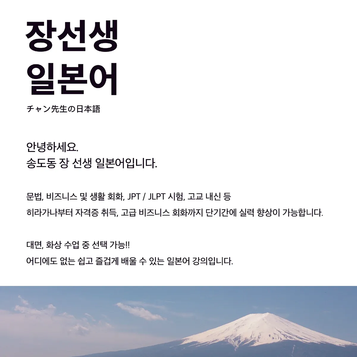 포트폴리오 이미지