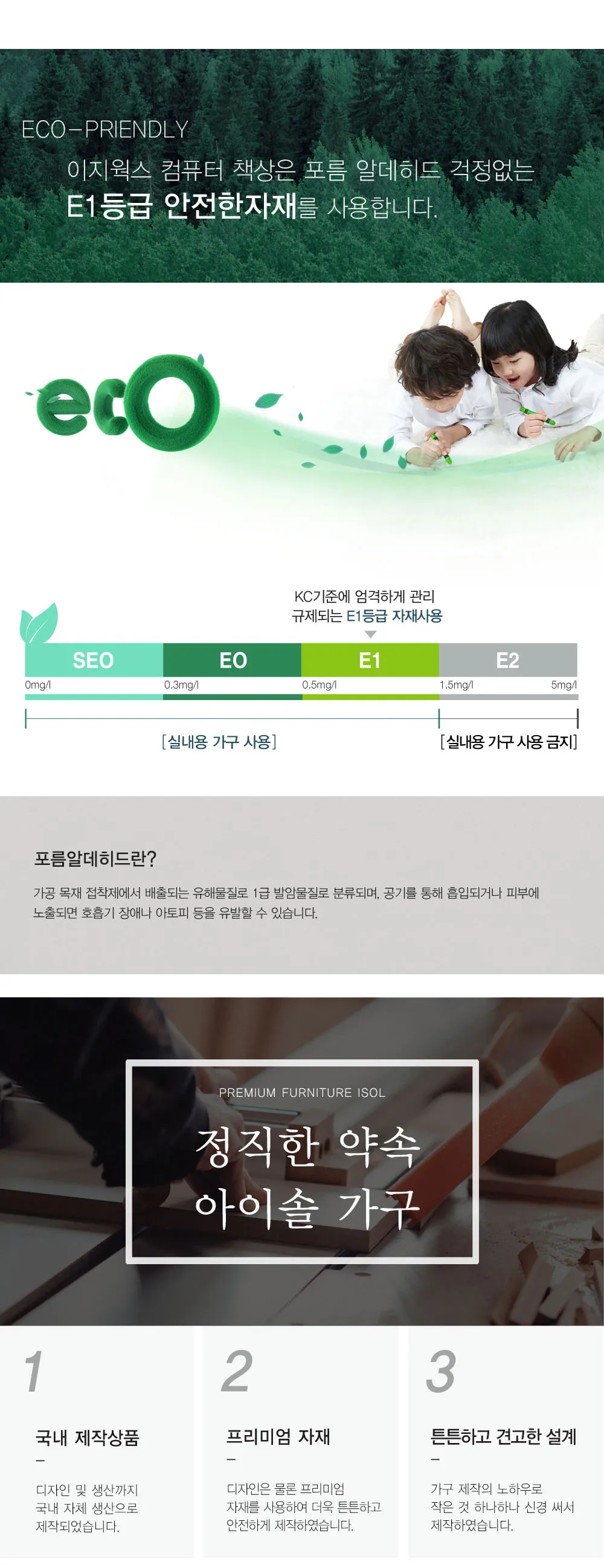 이미지 6