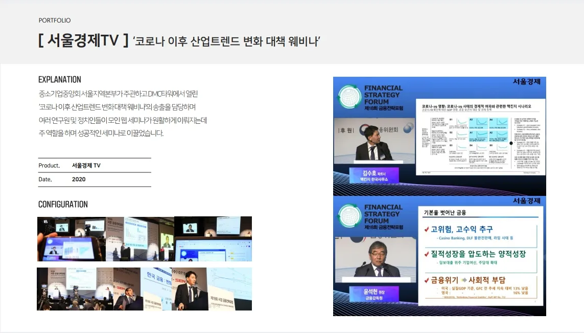 이미지 6