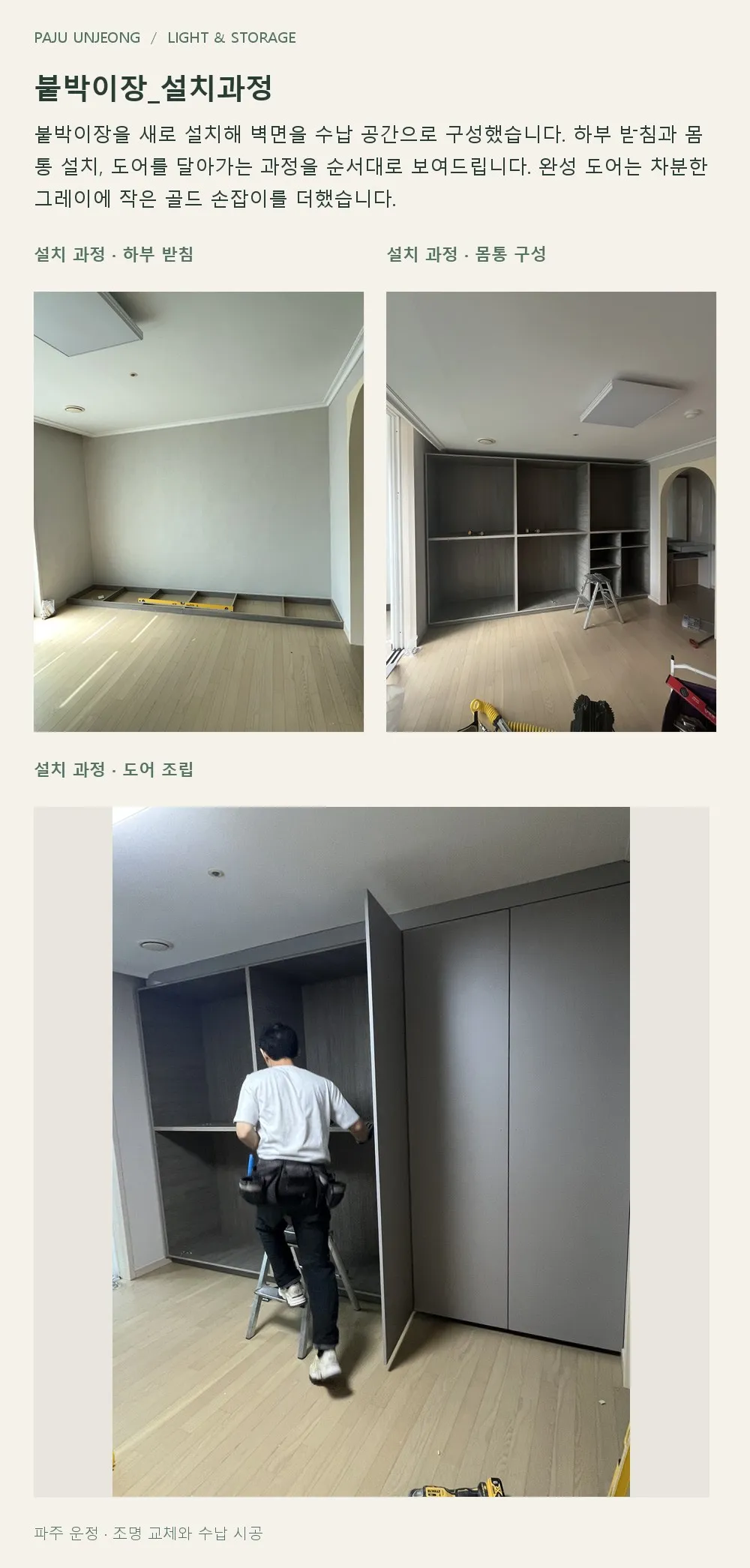 이미지 24