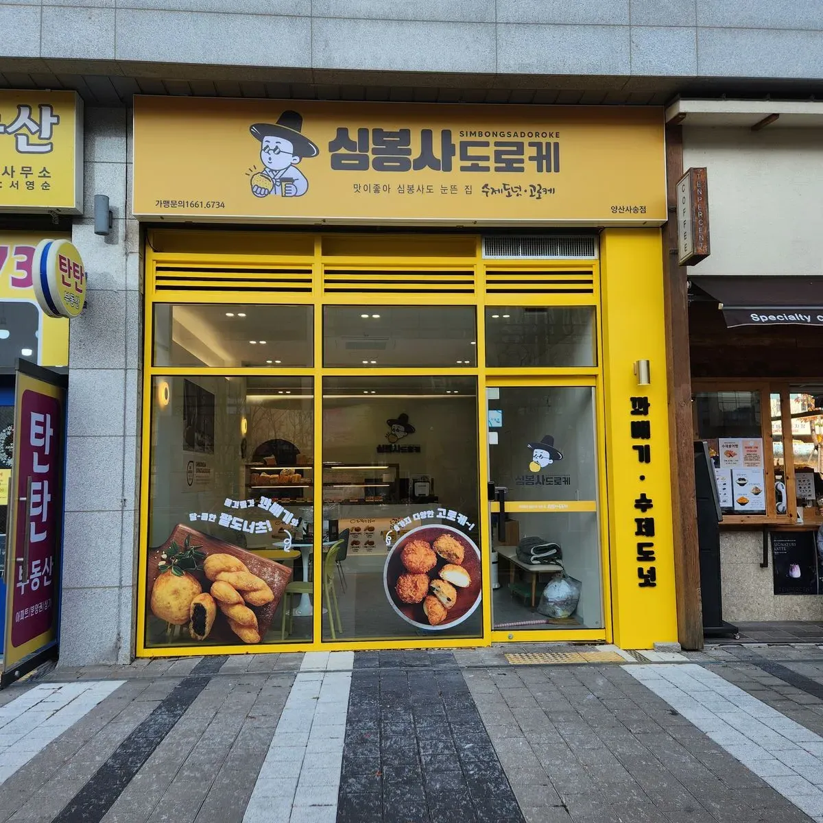 이미지 6