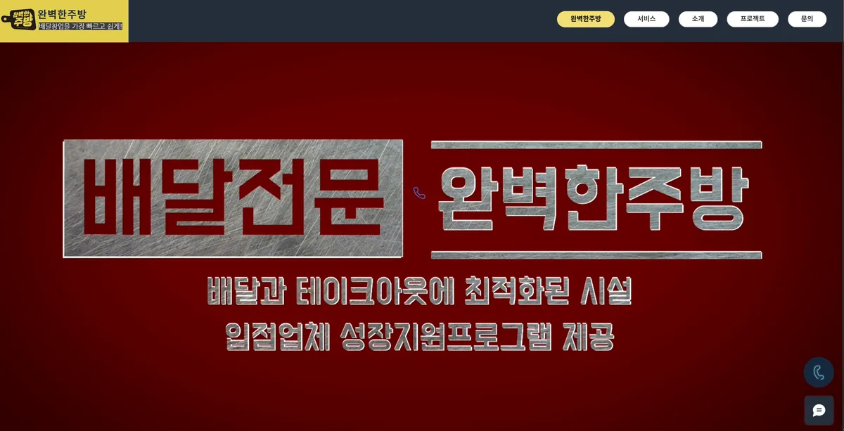 이미지 6
