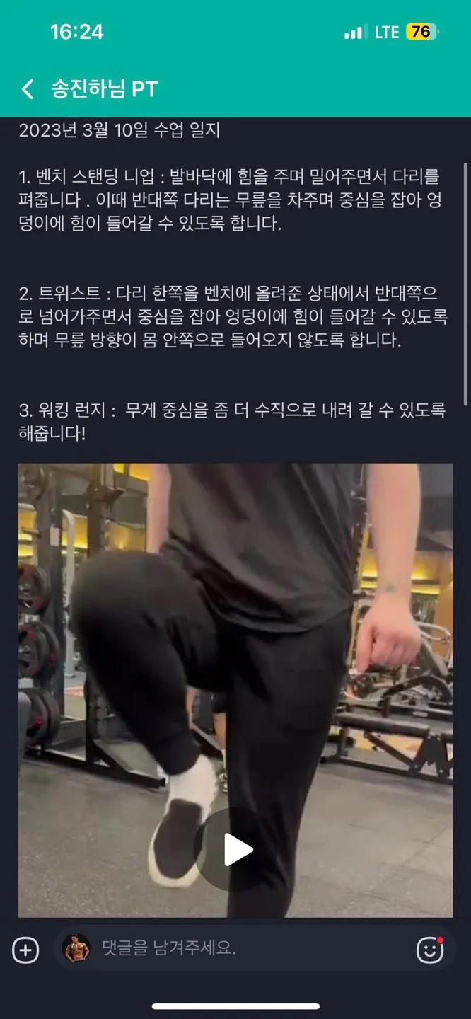 이미지 3