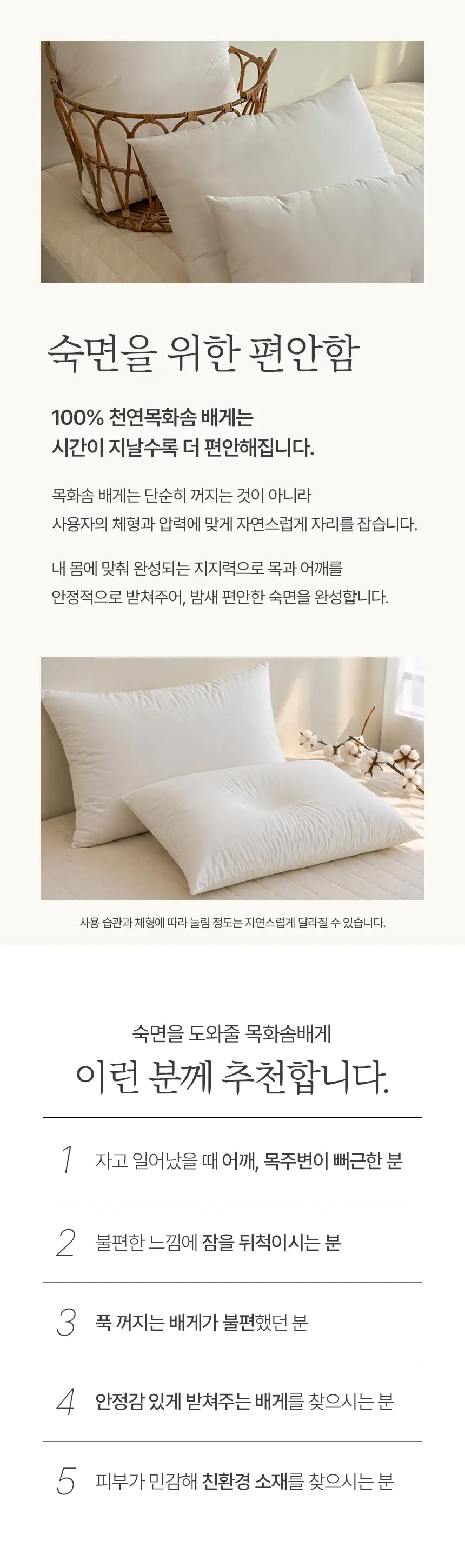 이미지 8