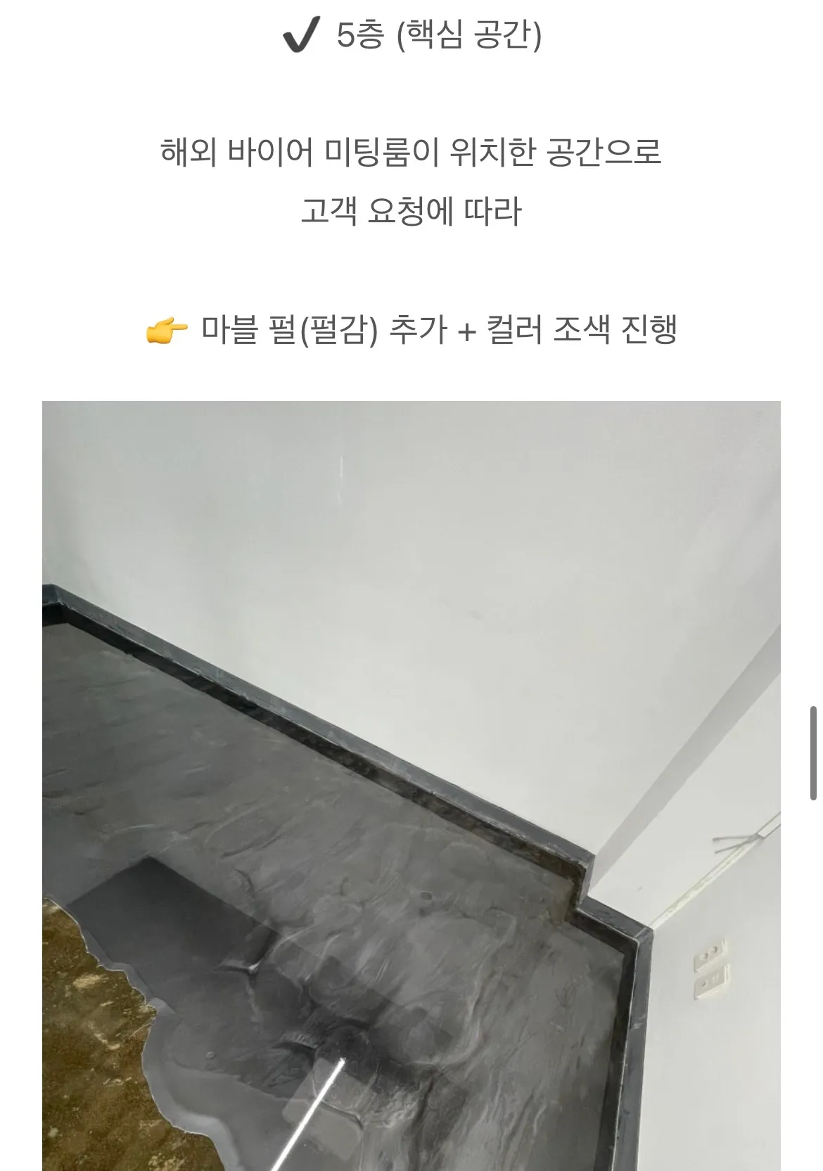 이미지 14