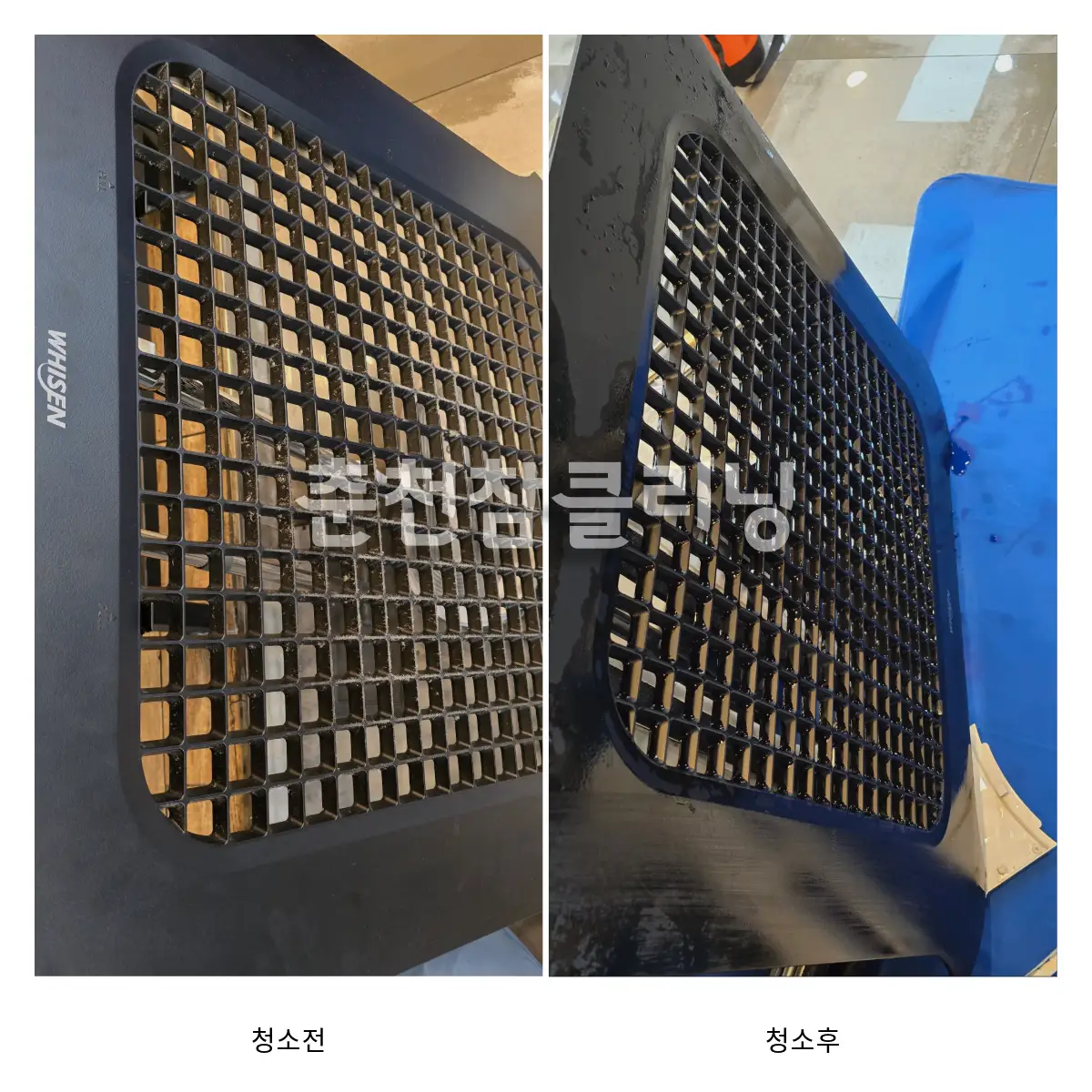 이미지 7