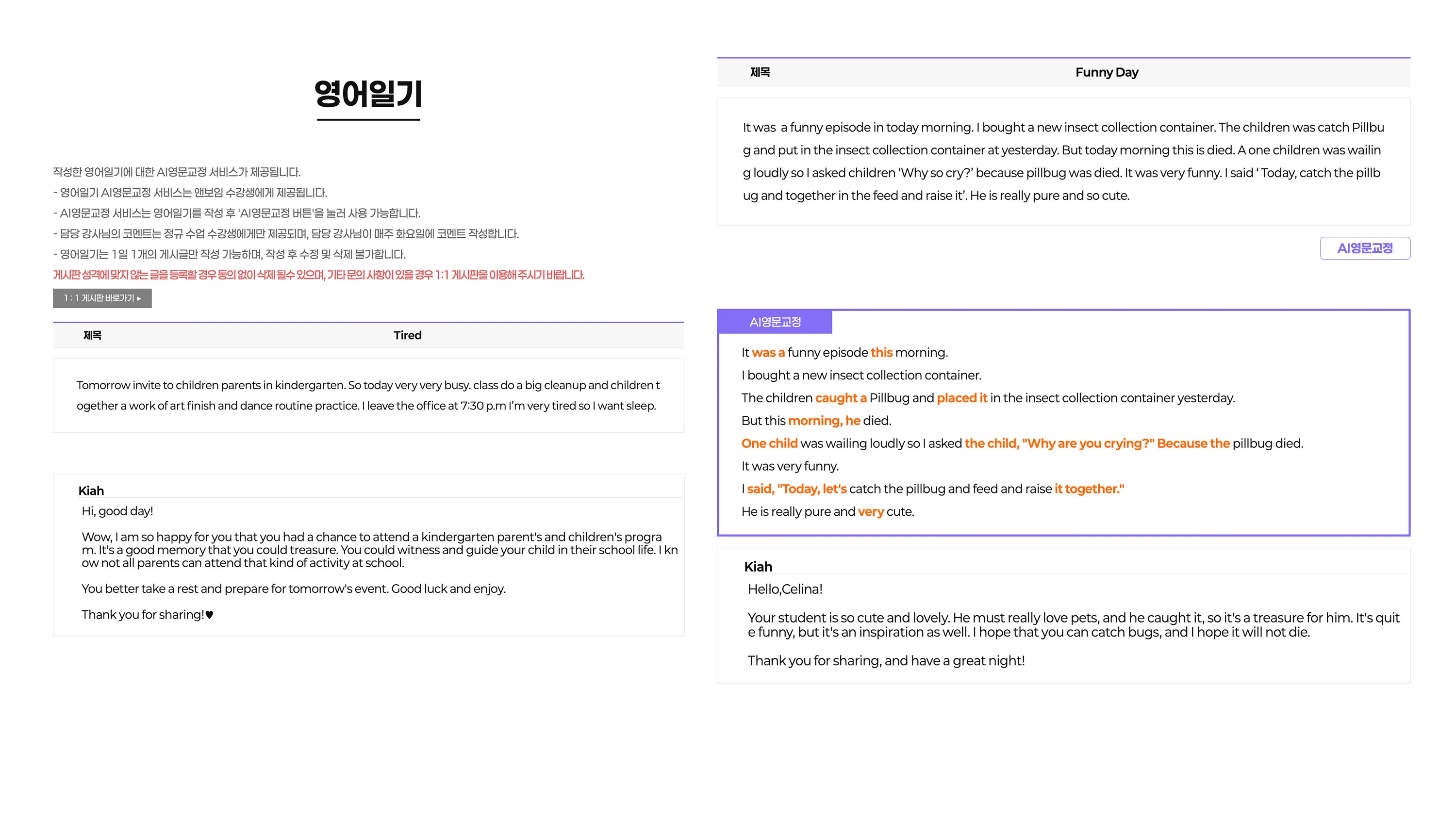 이미지 9