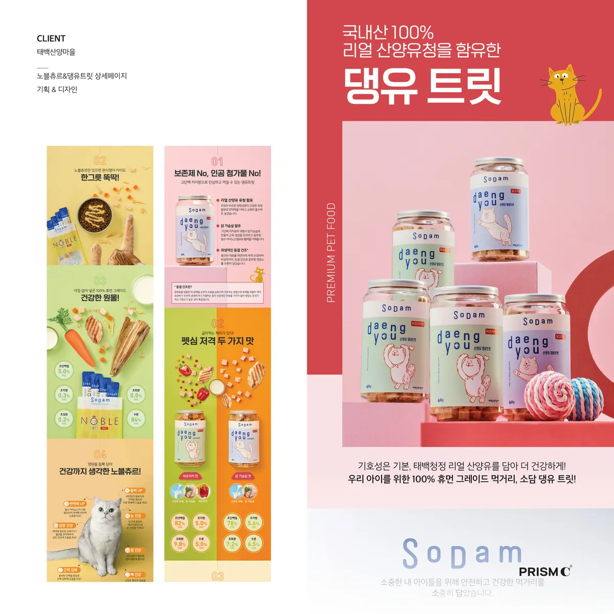이미지 6