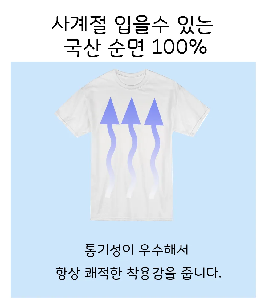 이미지 3