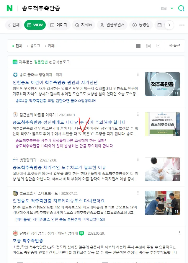 이미지 4