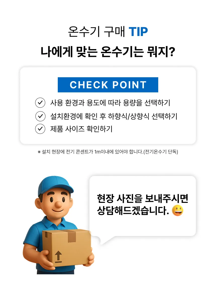 이미지 10