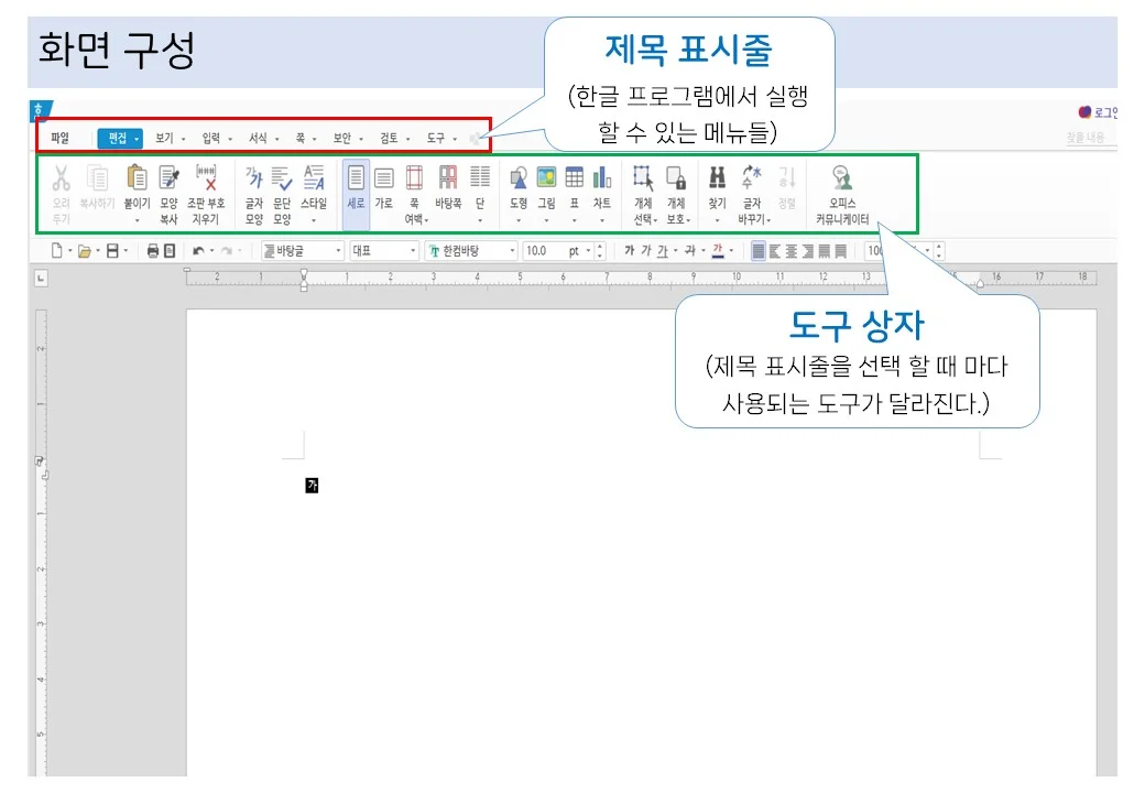 이미지 3