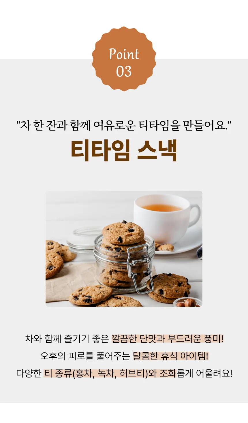 이미지 9