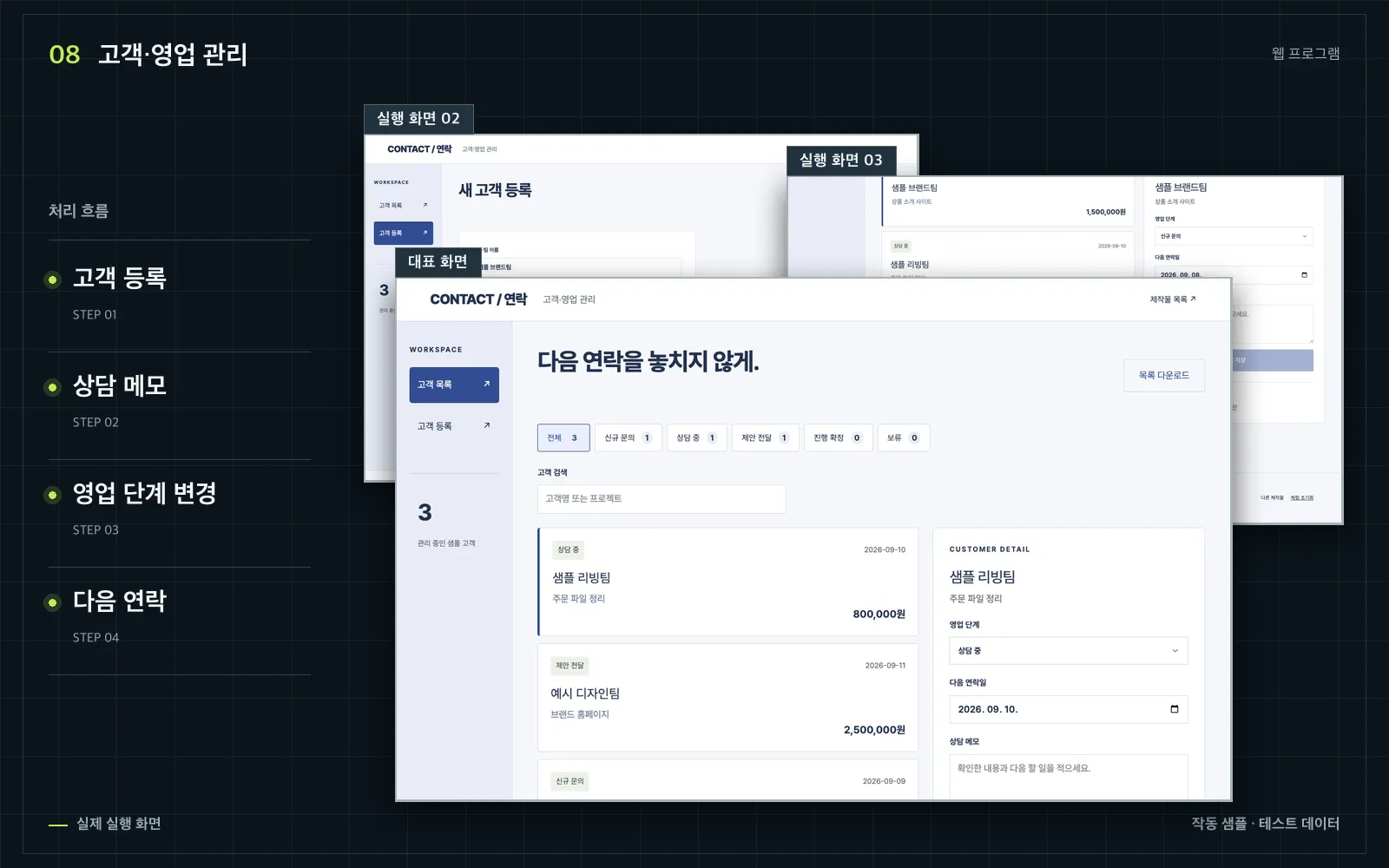 포트폴리오 이미지
