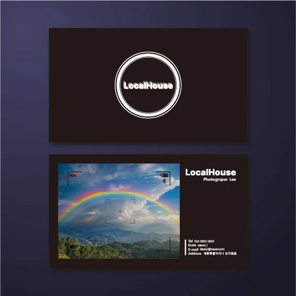 포트폴리오 이미지