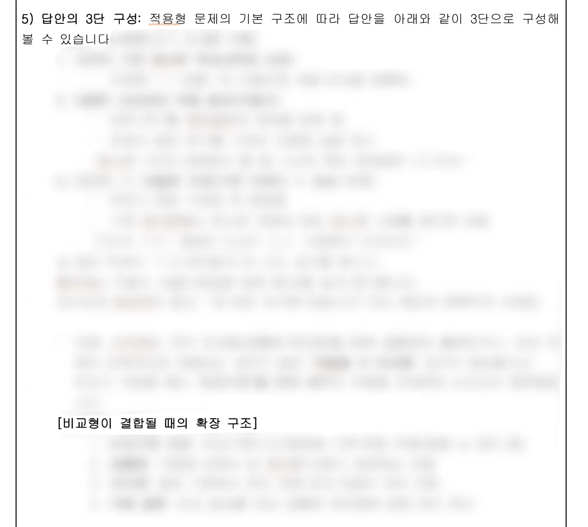 이미지 10