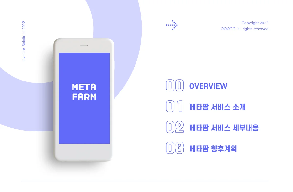 이미지 5