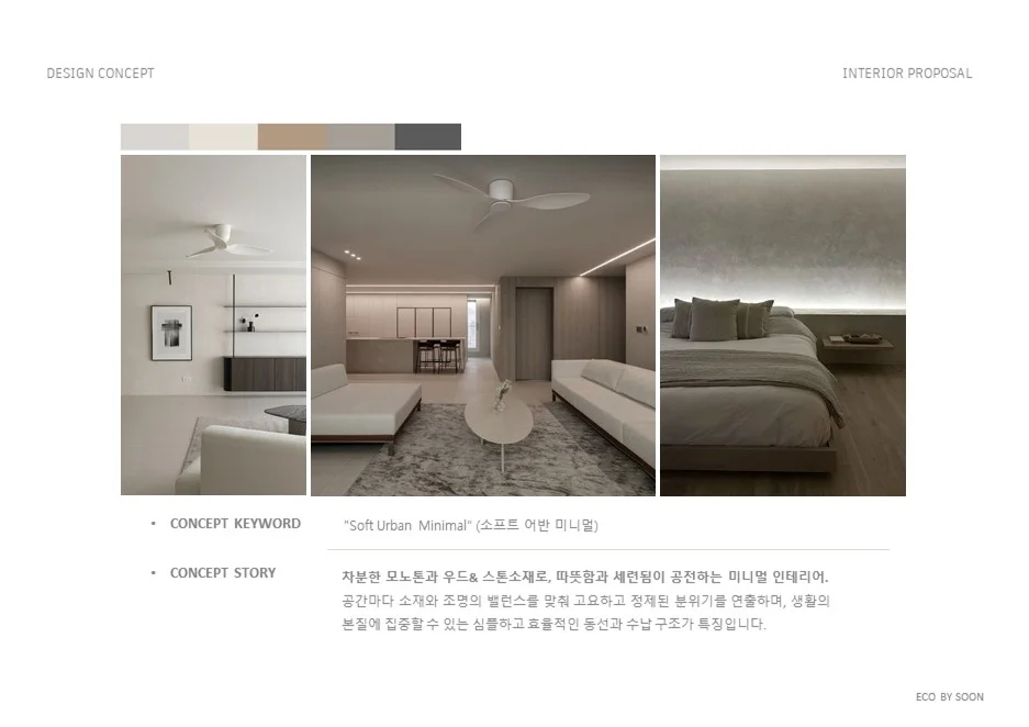 이미지 3