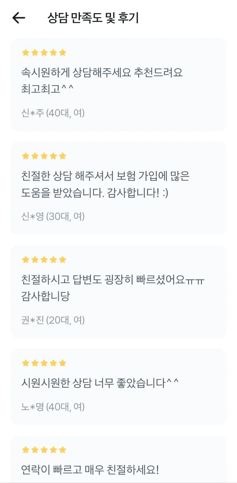 이미지 11