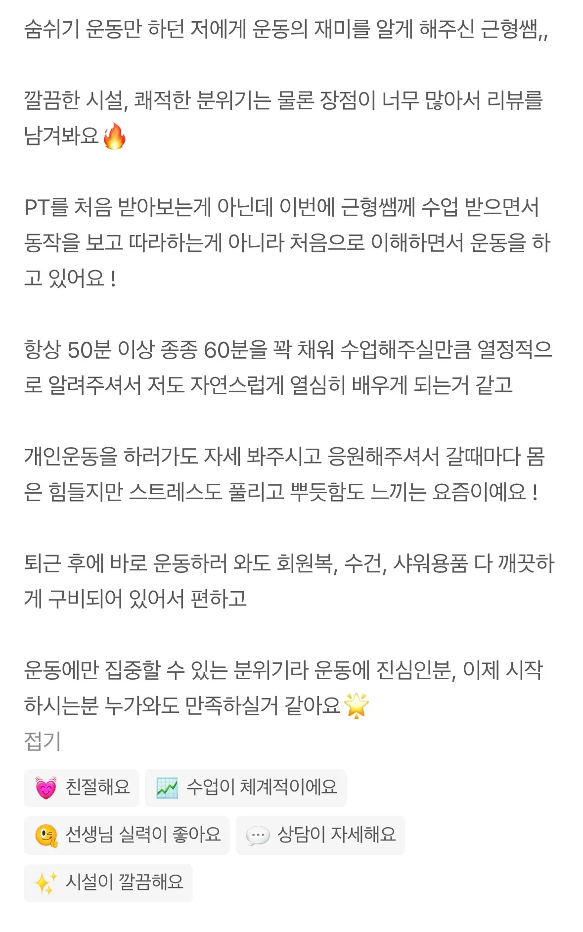 이미지 4