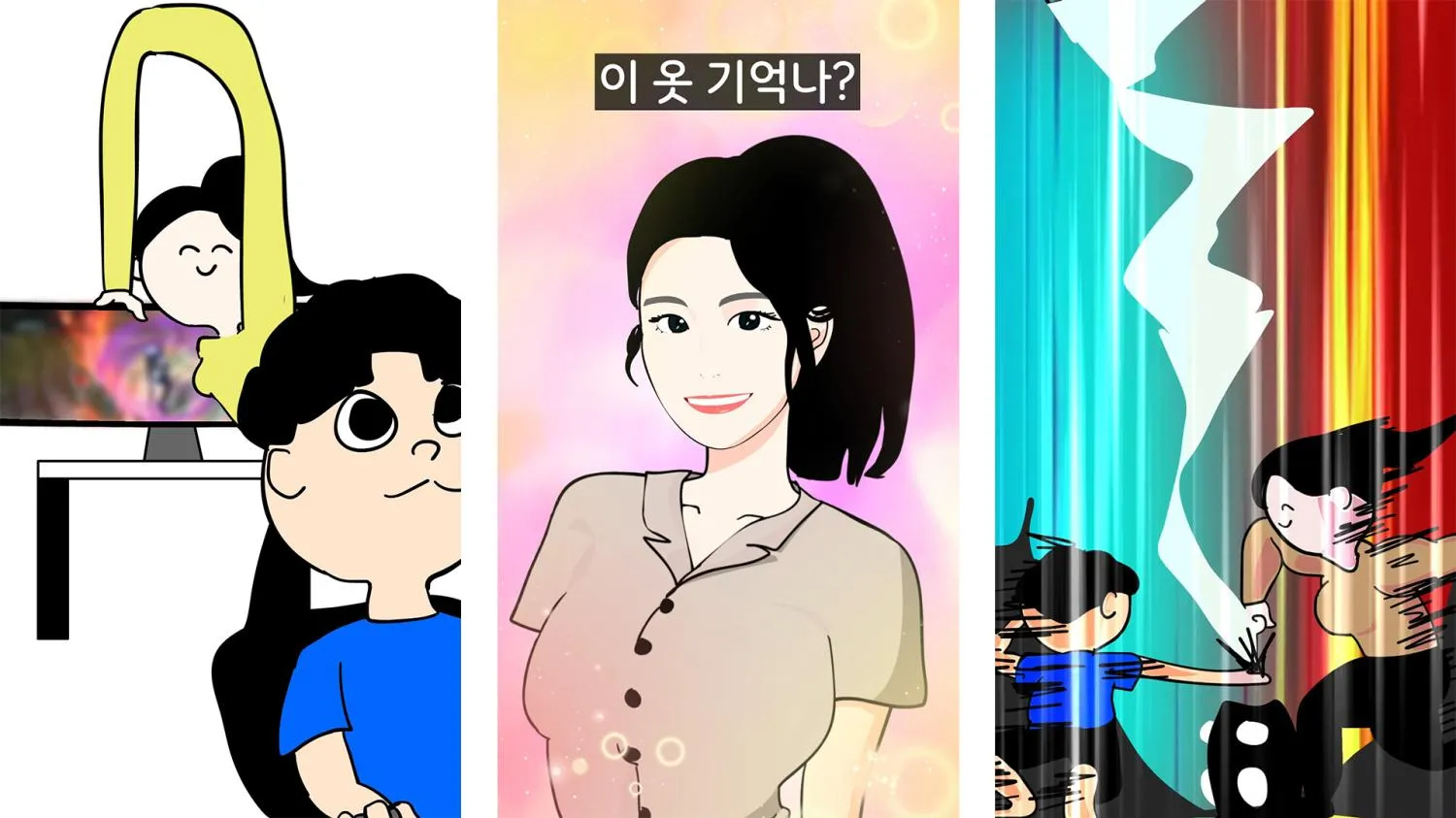 포트폴리오 이미지