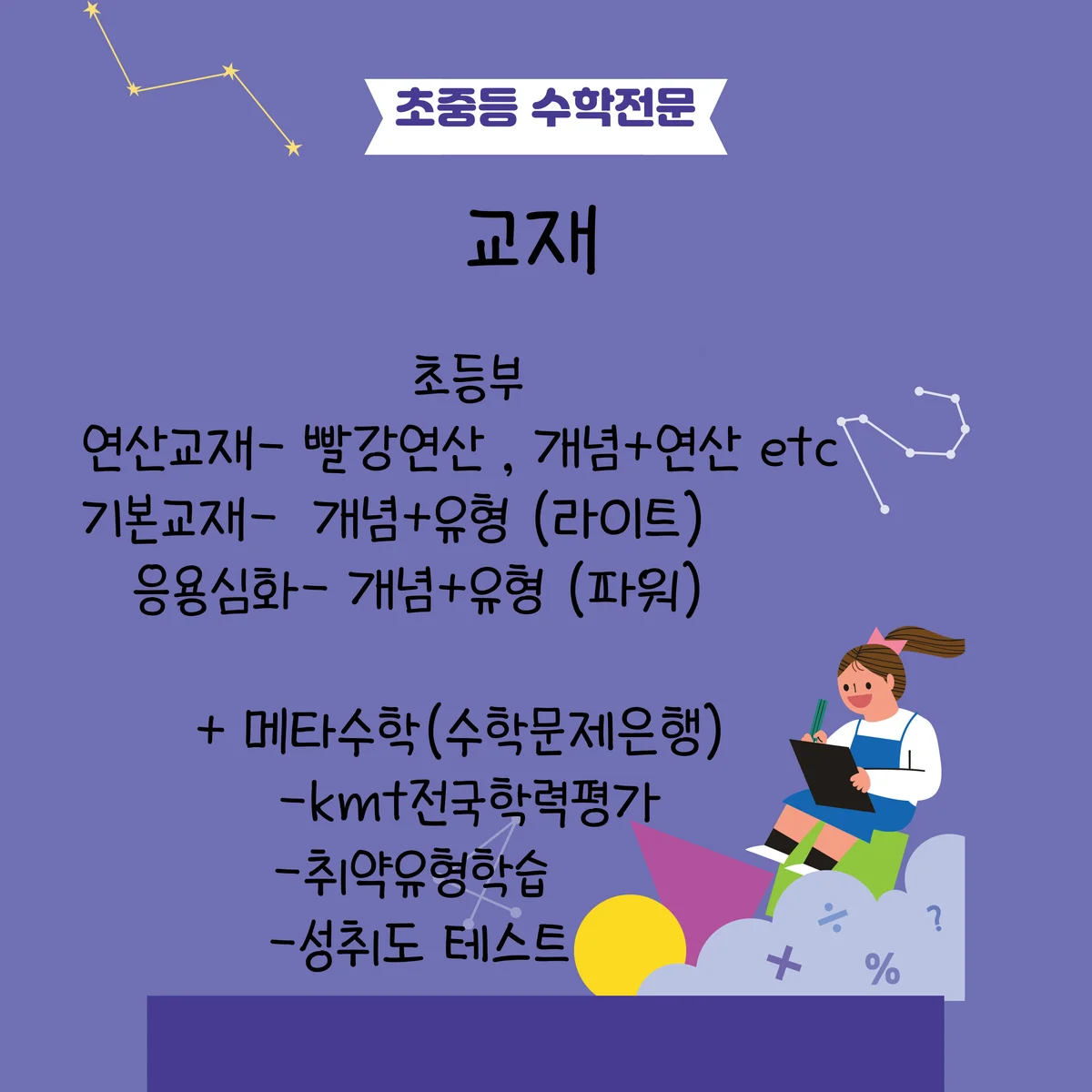 이미지 9