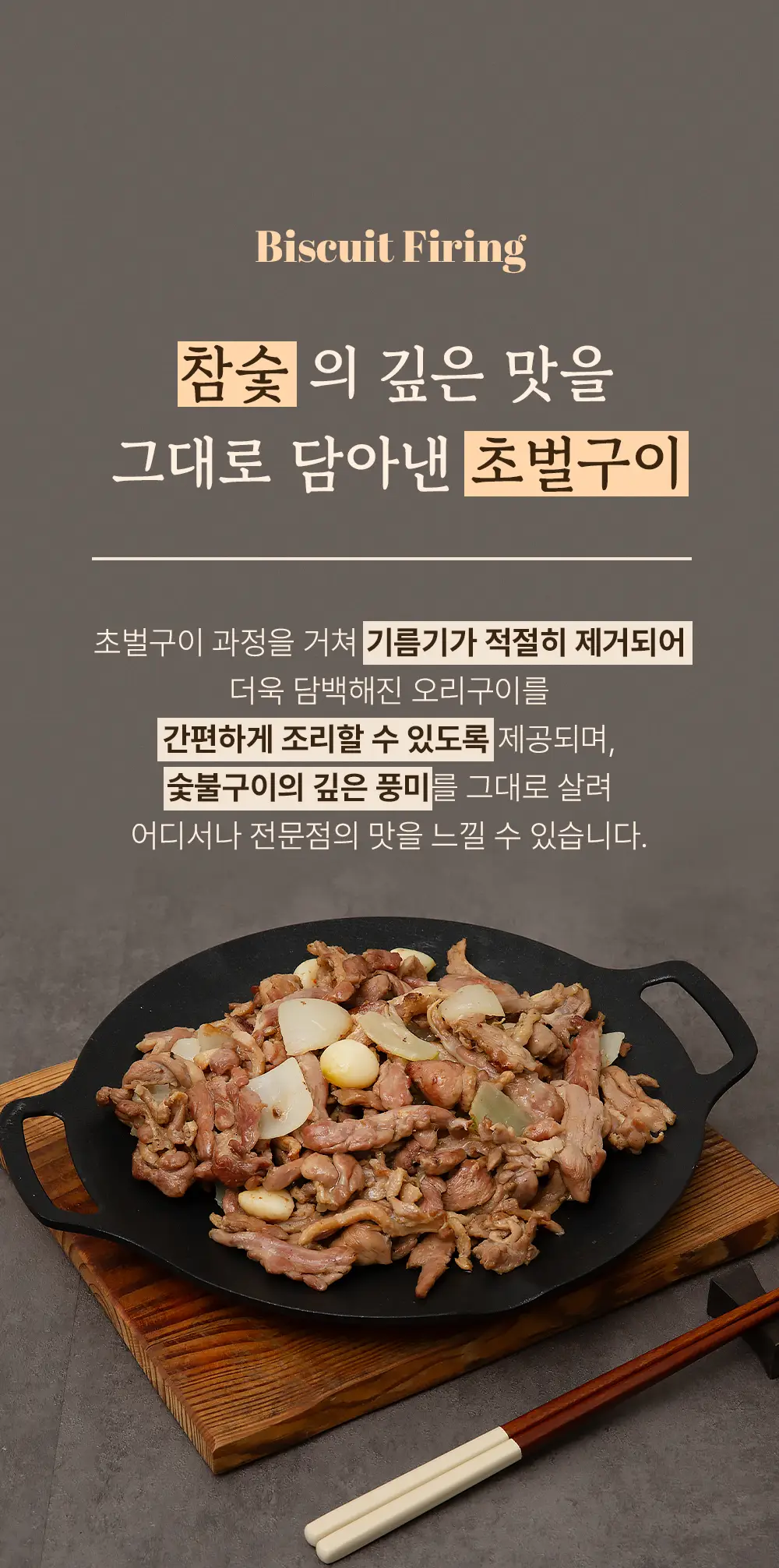 이미지 8