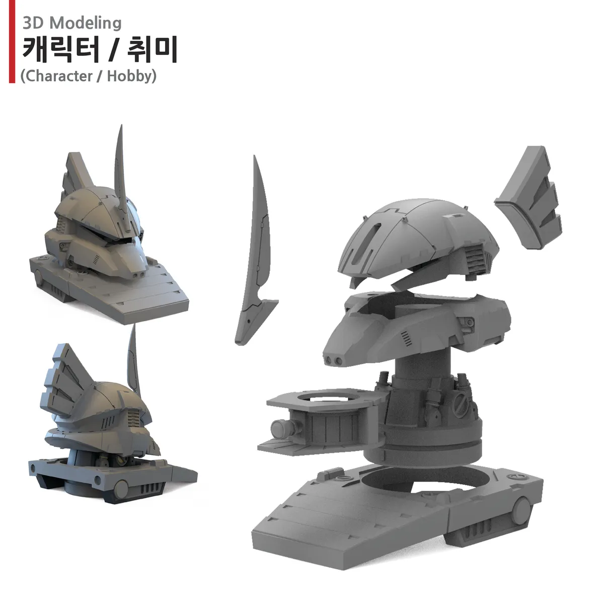 이미지 2