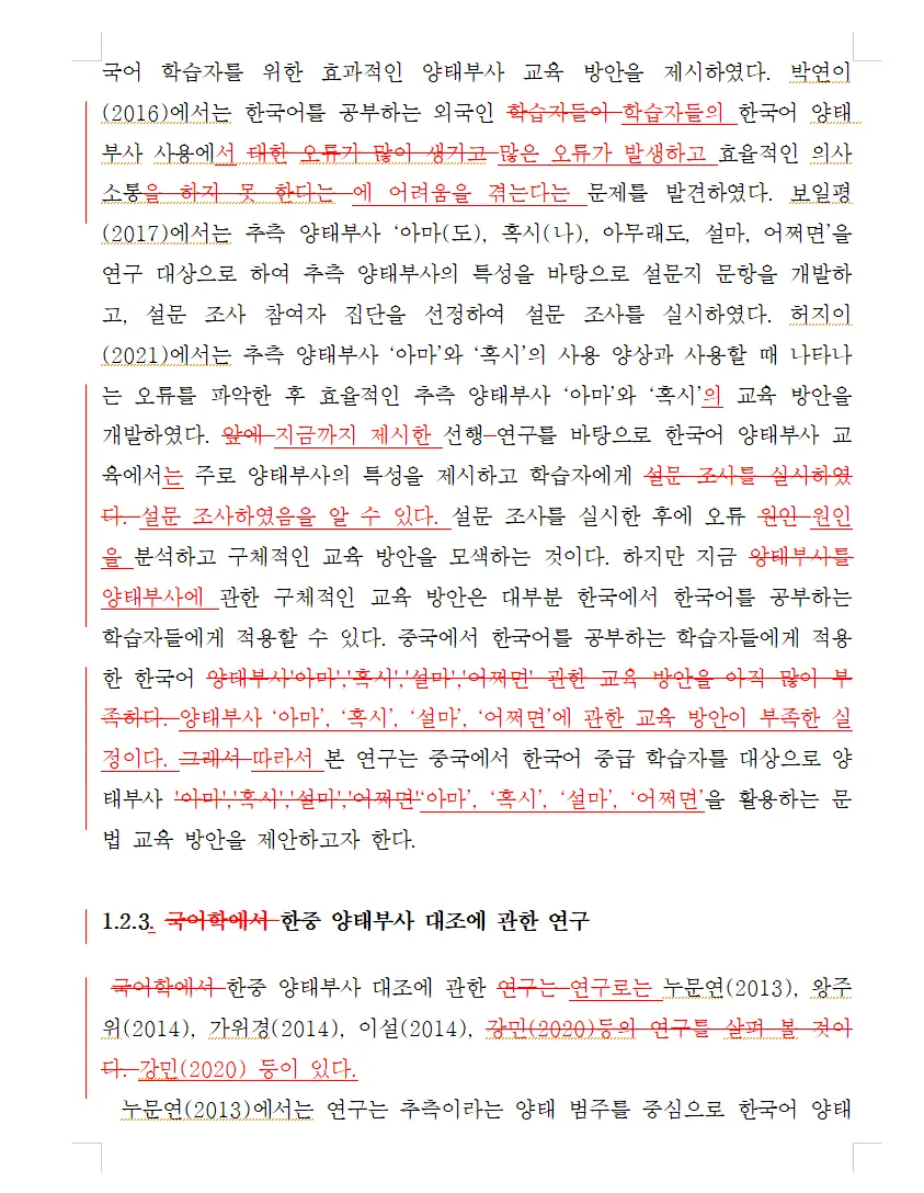이미지 4