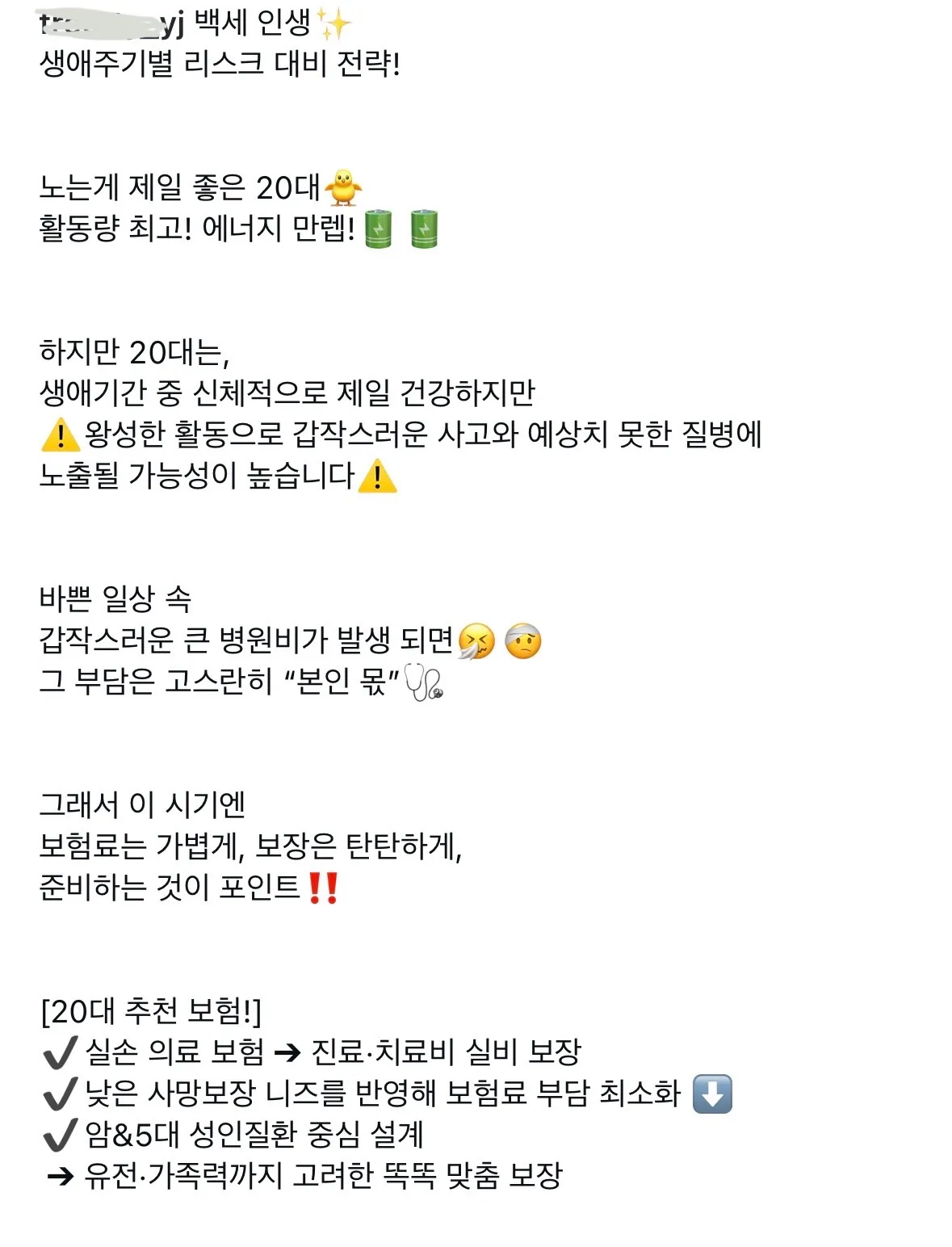 이미지 3
