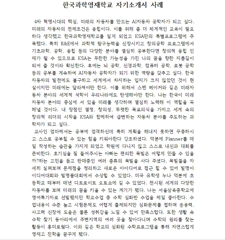 이미지 10