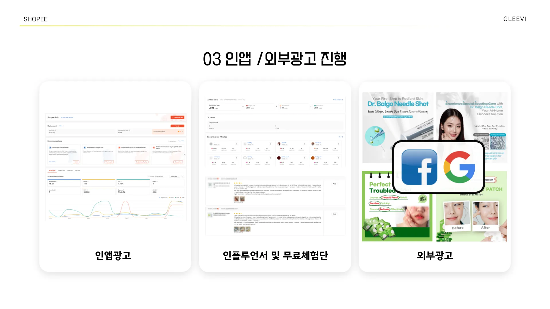 이미지 9