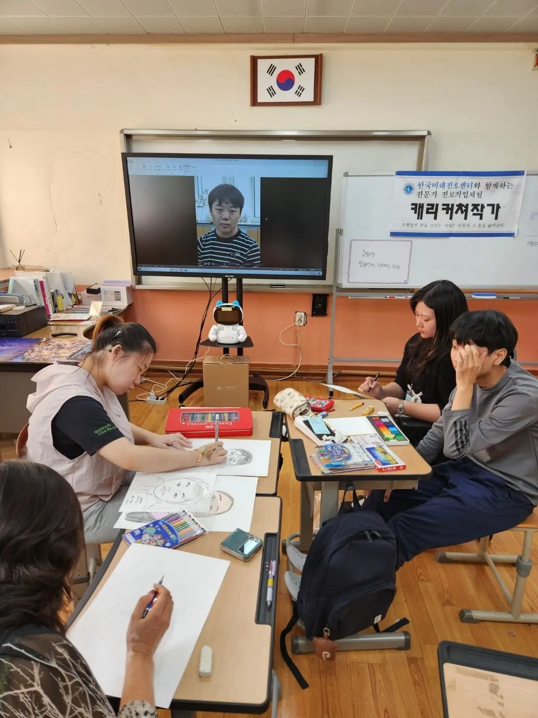 포트폴리오 이미지