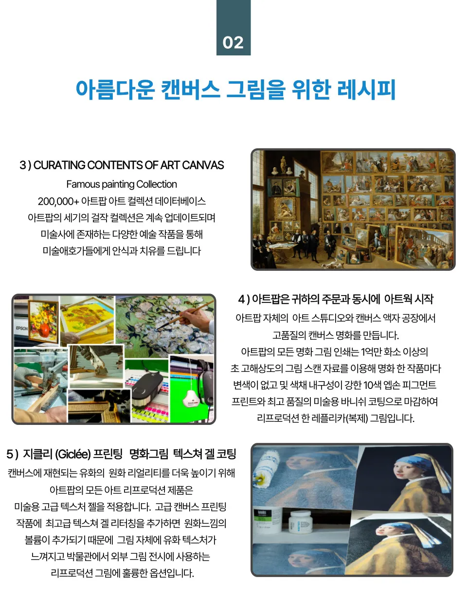 이미지 9