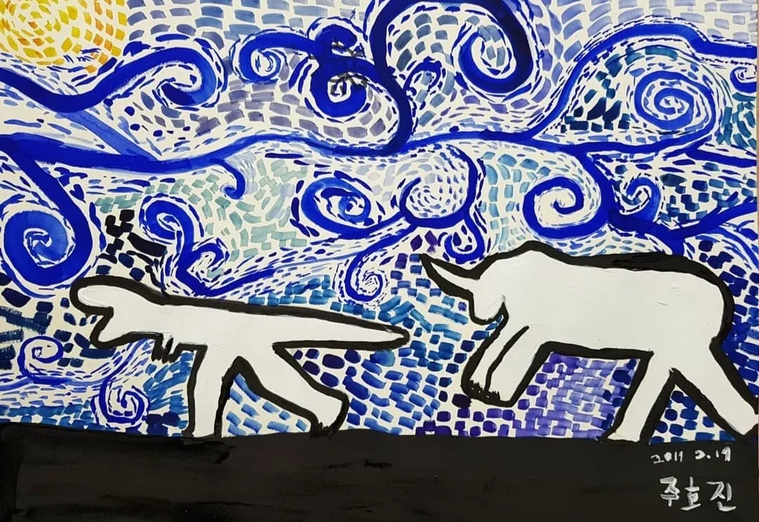 이미지 7