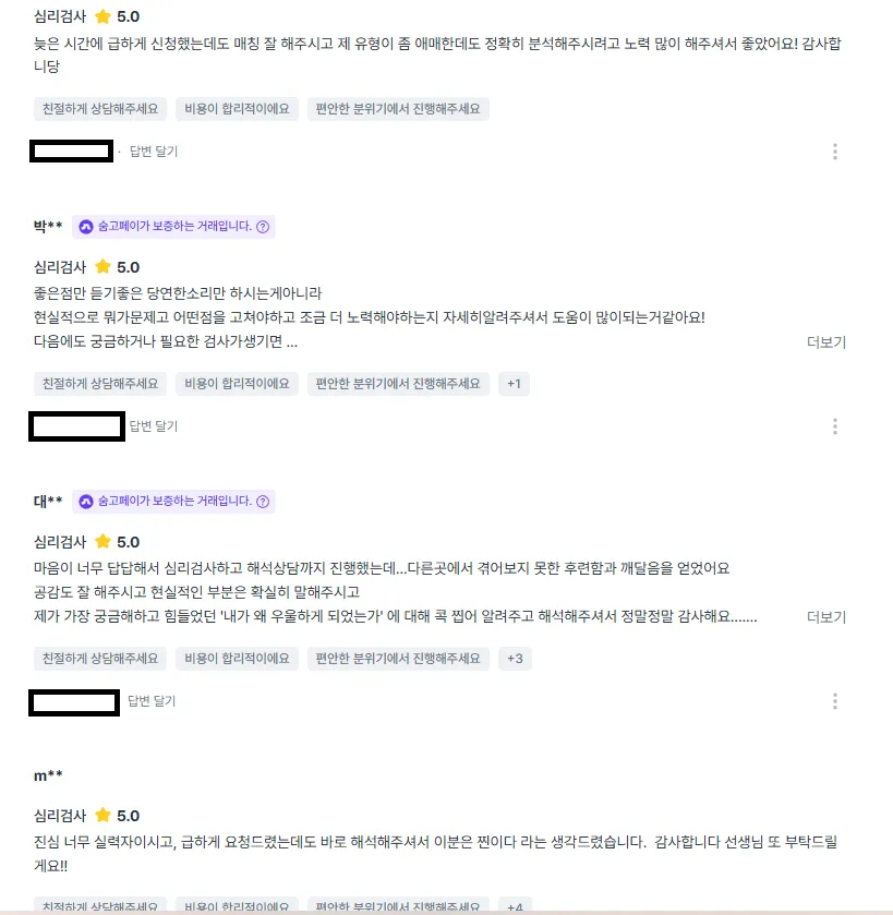 이미지 4