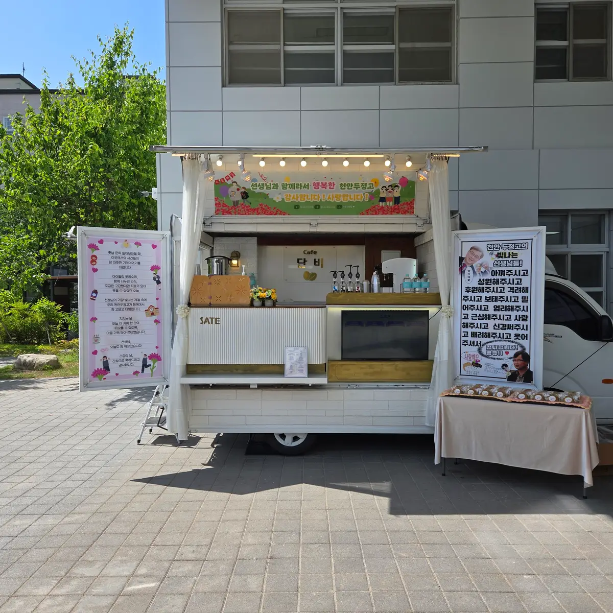 이미지 6