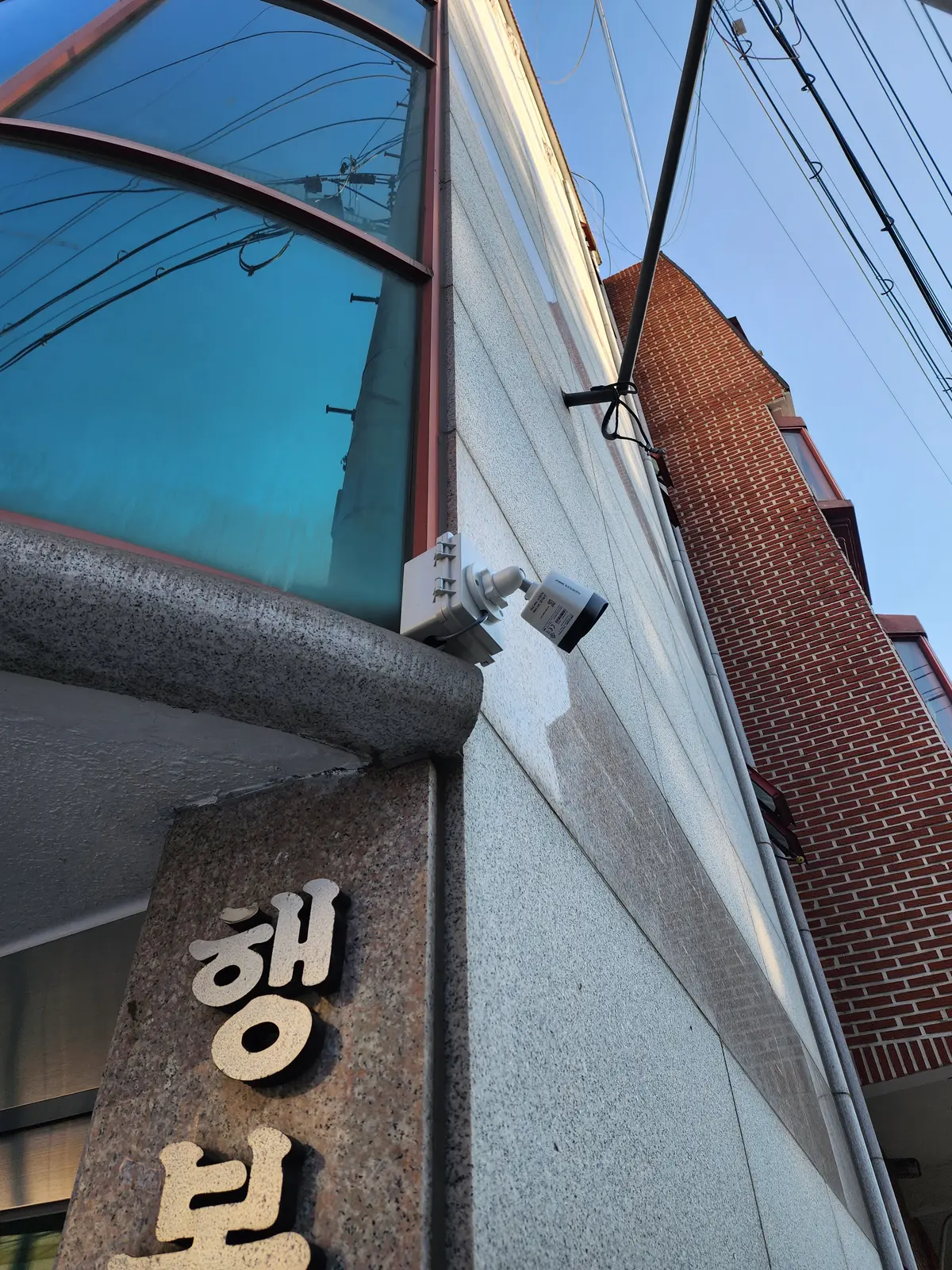 이미지 5