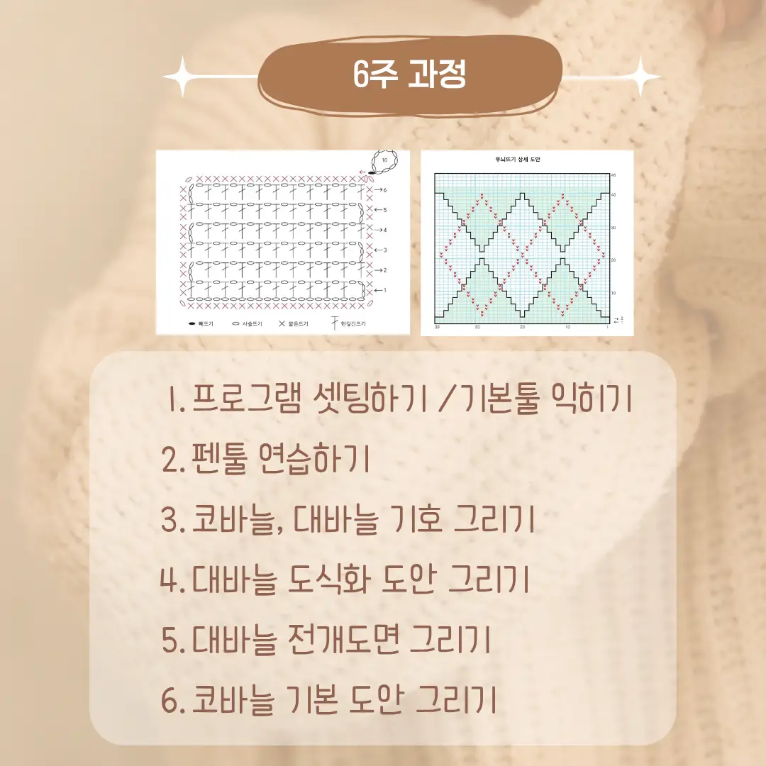 이미지 4