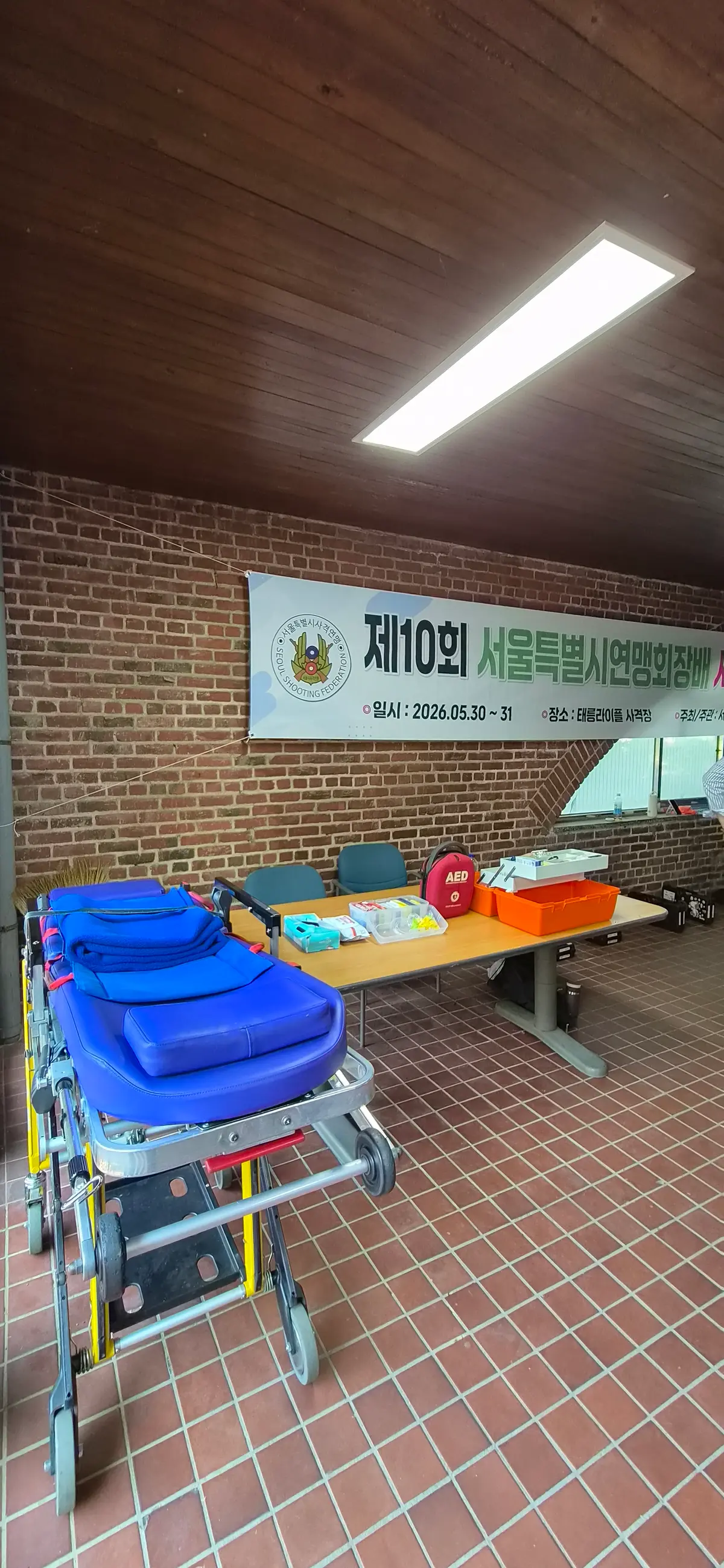 이미지 8