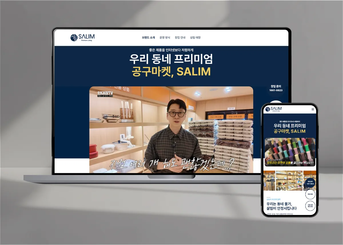 이미지 4