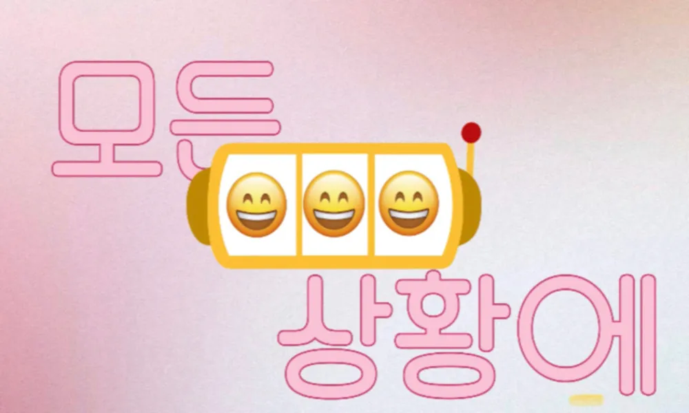이미지 7