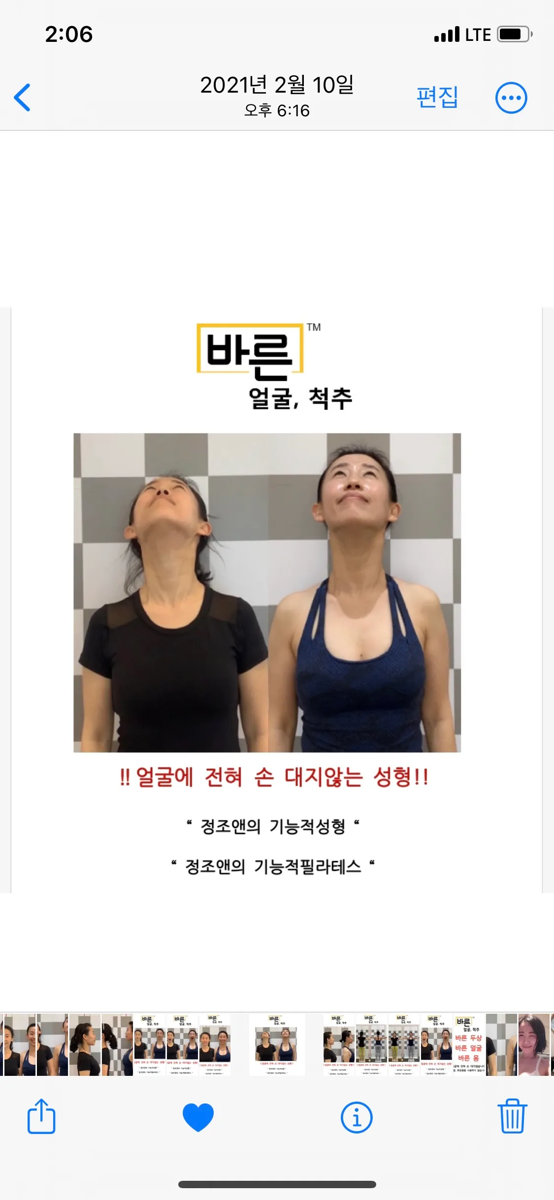 이미지 11