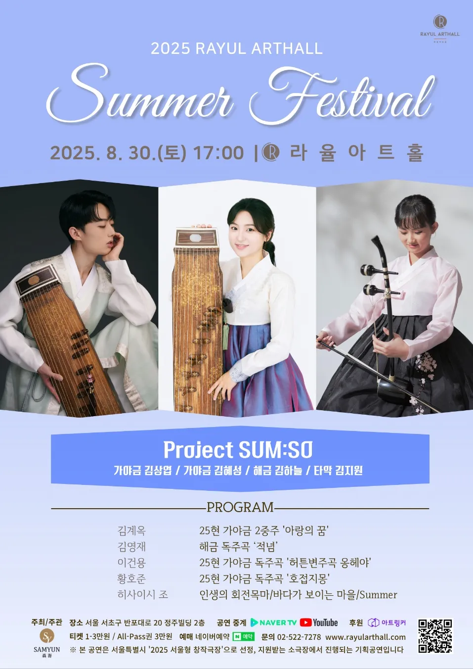 이미지 6