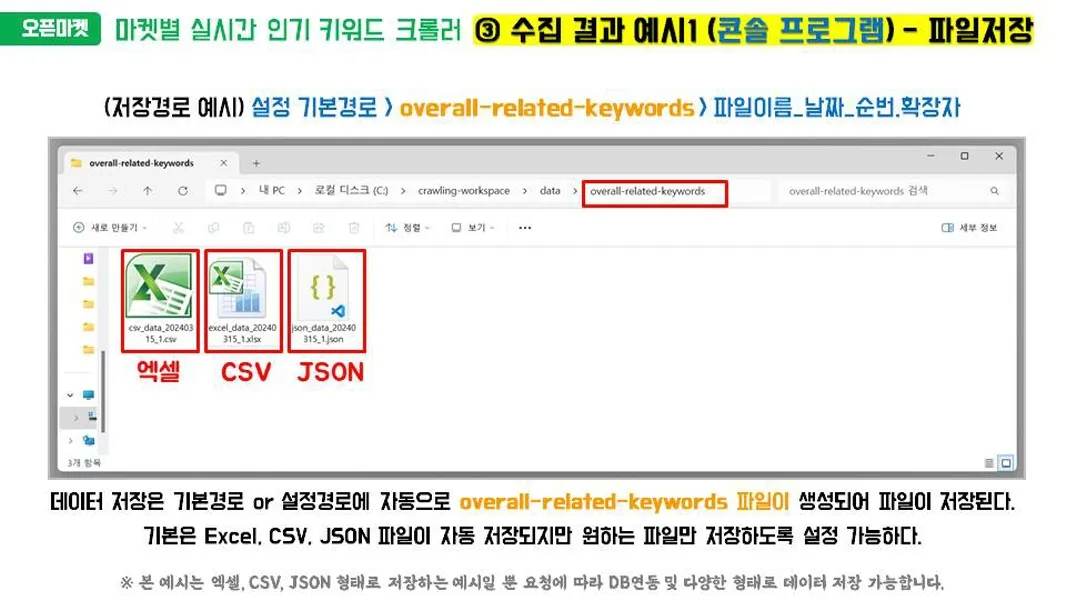 이미지 6