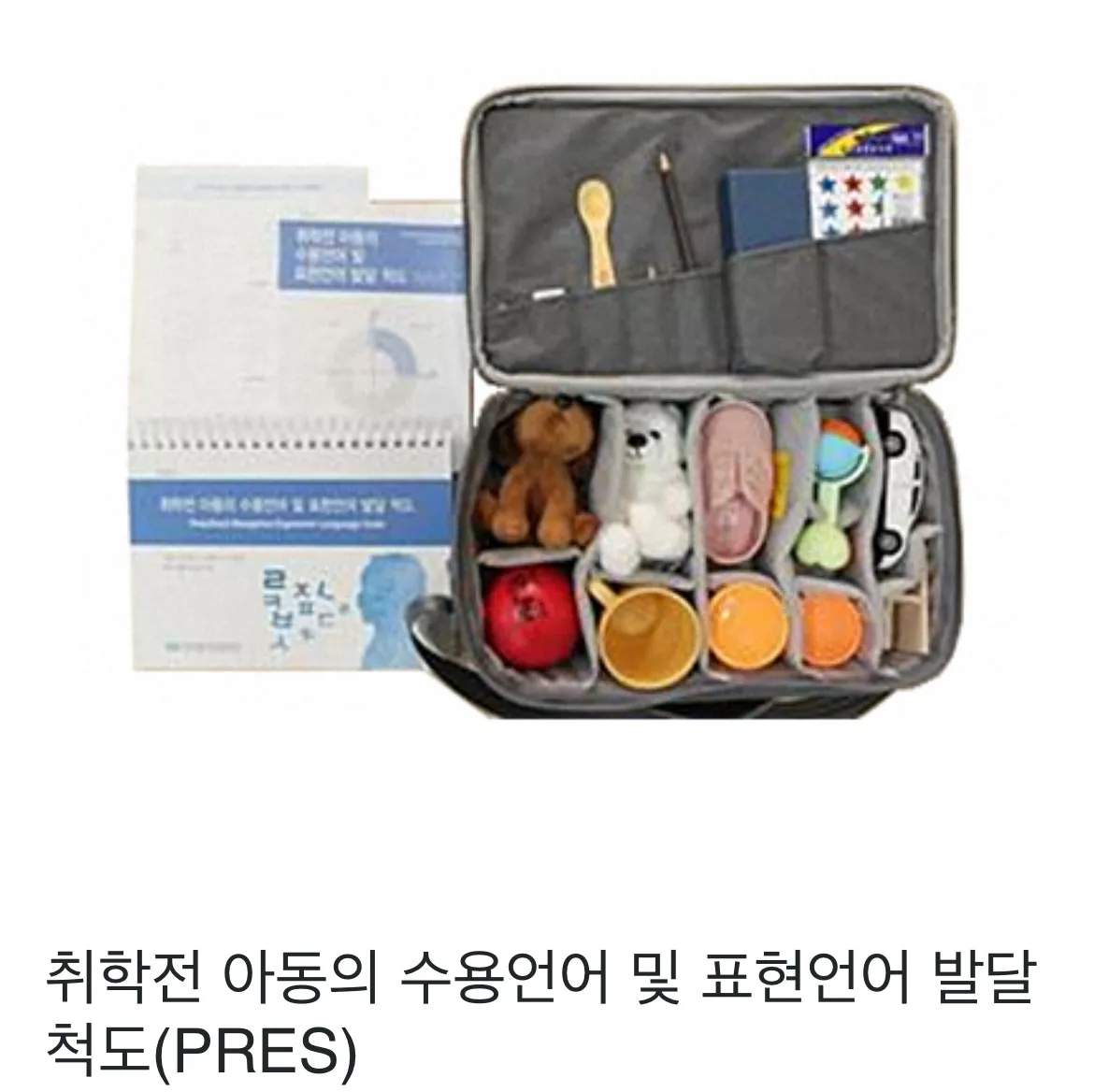 이미지 6