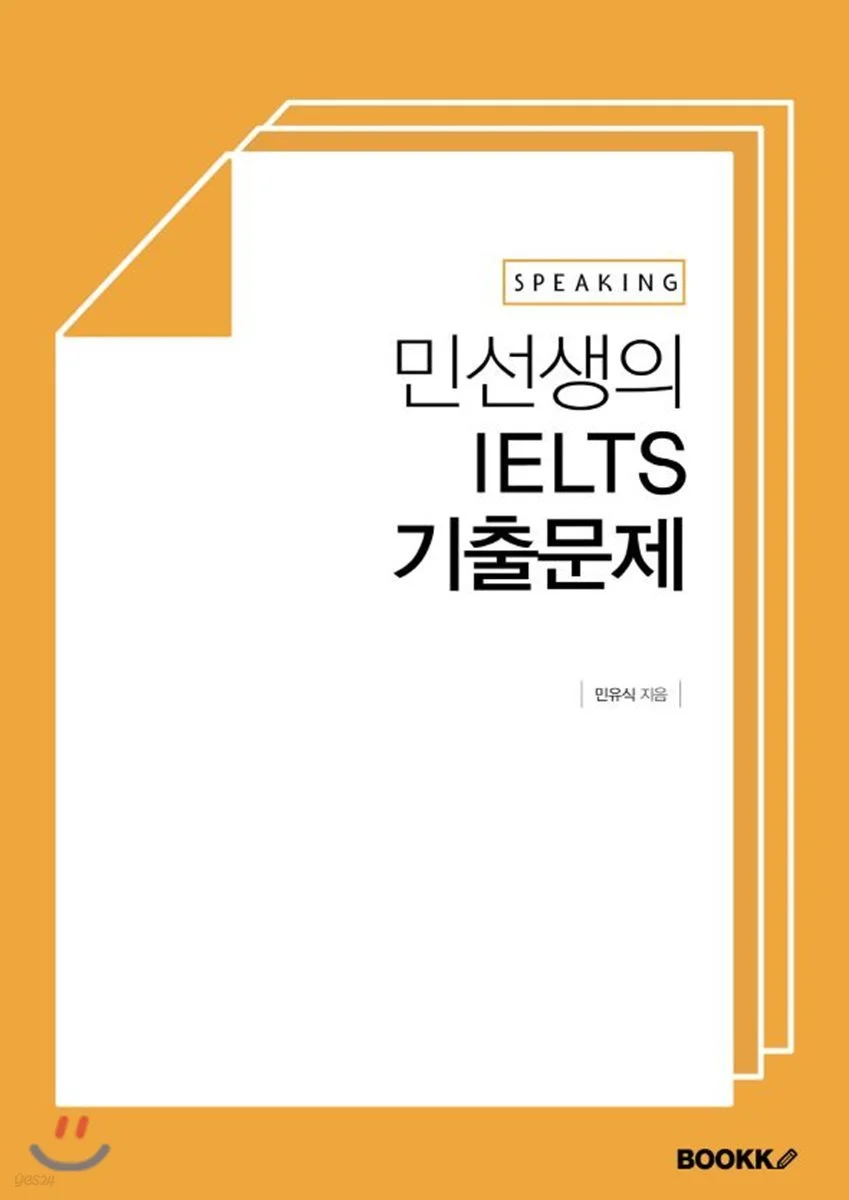 이미지 3