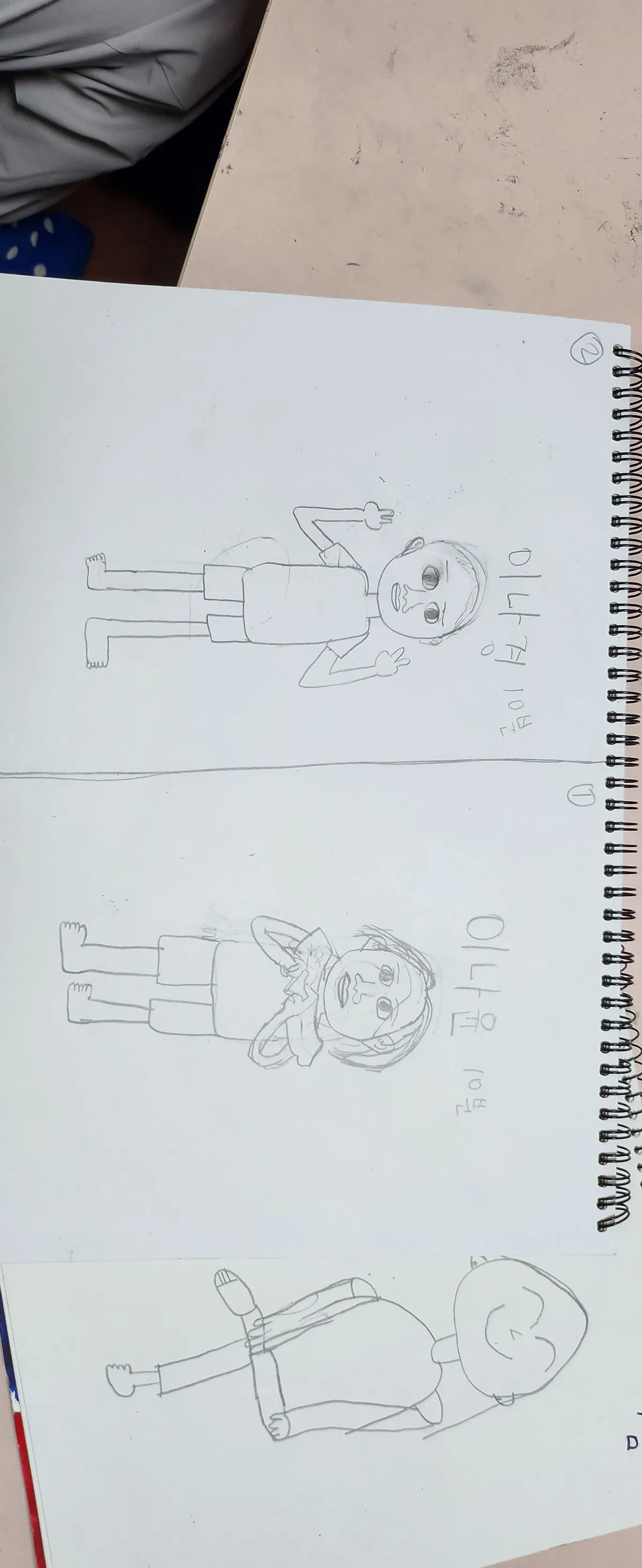 이미지 3