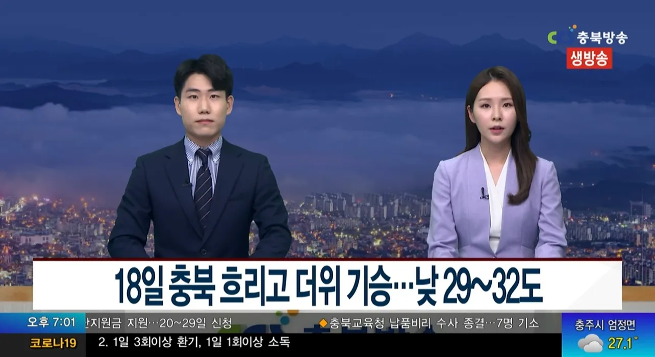 이미지 7